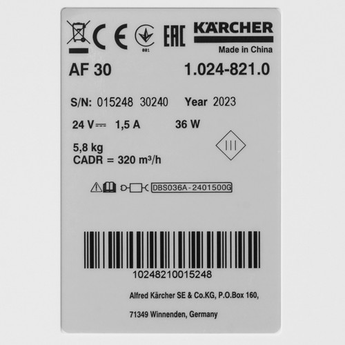 Купить Очиститель воздуха Karcher AF 30 белый  9026221. Характеристики, отзывы и цены в Донецке