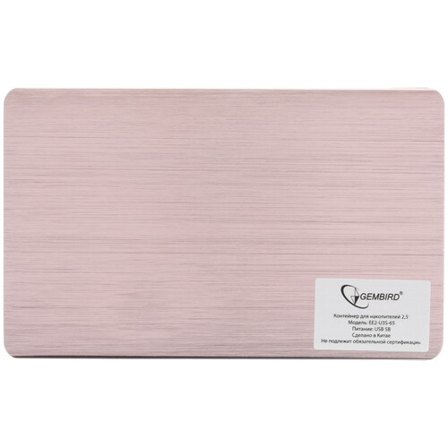 Купить 2.5" Внешний бокс Gembird EE2-U3S-65  1619978. Характеристики, отзывы и цены в Донецке