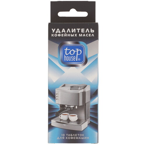 Купить Таблетки для удаления кофейных масел Top House  9203418. Характеристики, отзывы и цены в Донецке
