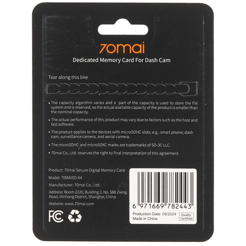 Купить Карта памяти 70Mai microSDXC 64 ГБ  9262254. Характеристики, отзывы и цены в Донецке