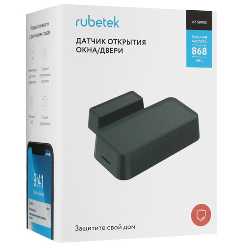Купить Датчик Rubetek PRO RS-3215/At  5632804. Характеристики, отзывы и цены в Донецке