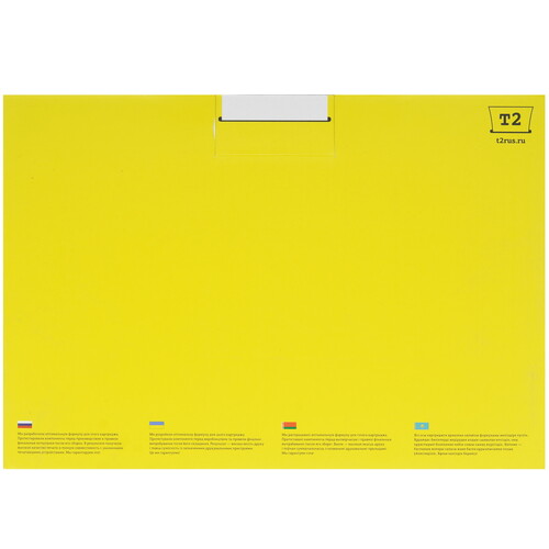 Купить Картридж лазерный T2 TC-H87X черный, с чипом  9981556. Характеристики, отзывы и цены в Донецке