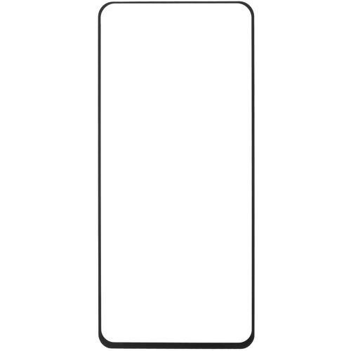 Купить Защитное стекло Aceline для экрана POCO F4/ F4 GT/ X4 Pro 5G/ X5/ X5 Pro/ Xiaomi Redmi Note 11 Pro 4G/ 11 Pro 5G/ 11 Pro+  5404038. Характеристики, отзывы и цены в Донецке