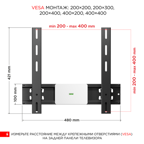 Купить Кронштейн для ТВ Holder LCD-T4612 черный  6633111. Характеристики, отзывы и цены в Донецке