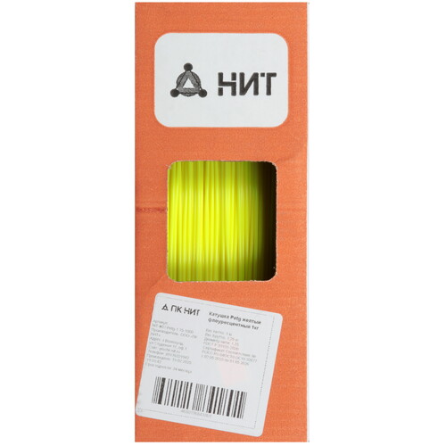 Купить Пластик НИТ Petg флуоресцентный  5602816. Характеристики, отзывы и цены в Донецке