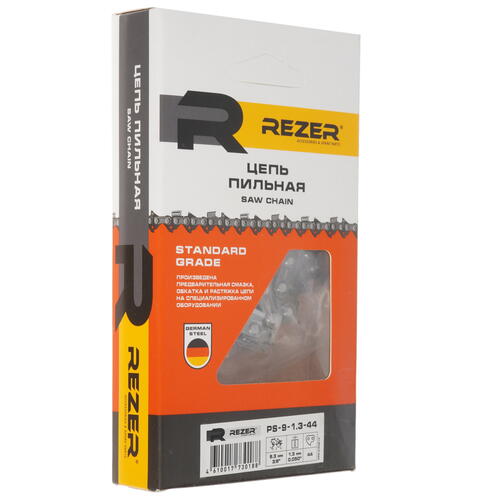 Купить Пильная цепь Rezer PS-9-1.3-44  1075714. Характеристики, отзывы и цены в Донецке