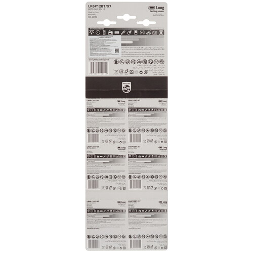 Купить Батарейка Philips Power Alkaline AA (LR6/ER14505/FR6/R6P)  9265494. Характеристики, отзывы и цены в Донецке