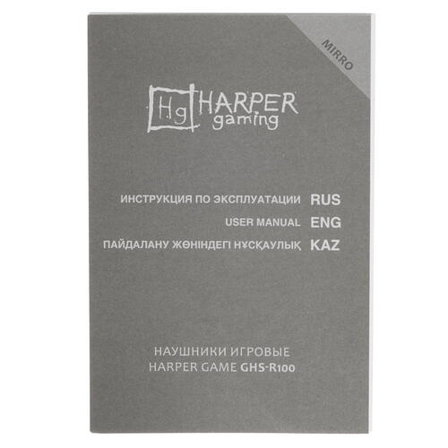 Купить Проводные наушники Harper Gaming Mirro GHS-R100 черный  1315263. Характеристики, отзывы и цены в Донецке