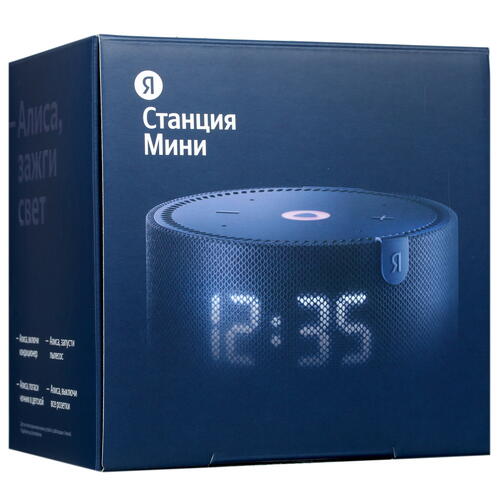 Купить Умная колонка Новая Яндекс Станция Мини синий  5008278. Характеристики, отзывы и цены в Донецке