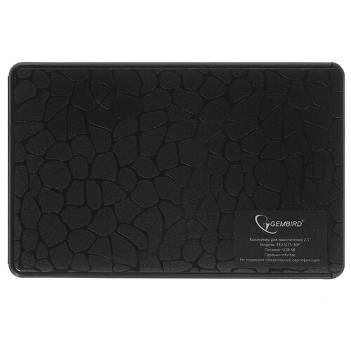 Купить 2.5" Внешний бокс Gembird EE2-U3S-30P  1365291. Характеристики, отзывы и цены в Донецке