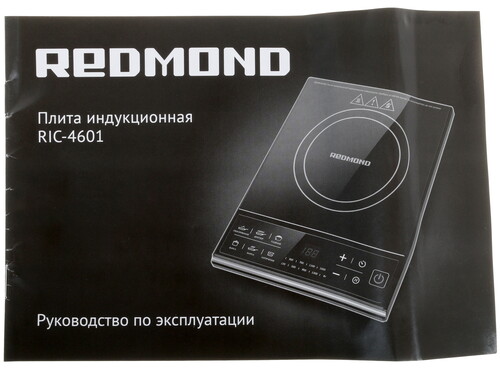 Купить Плита компактная электрическая Redmond RIC-4601 черный  1125954. Характеристики, отзывы и цены в Донецке