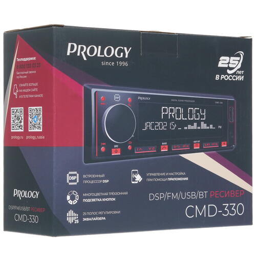 Купить Автопроигрыватель PROLOGY CMD-330  5415439. Характеристики, отзывы и цены в Донецке