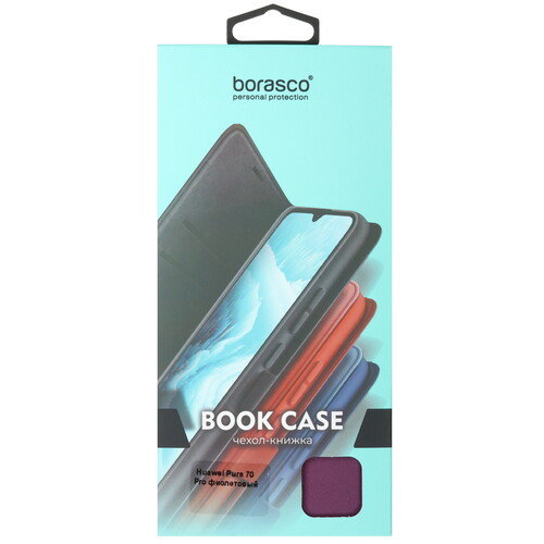 Купить Чехол-книжка  BoraSCO Book Case для HUAWEI Pura 70 Pro фиолетовый  5499552. Характеристики, отзывы и цены в Донецке