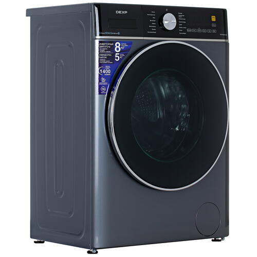 Купить Стирально-сушильная машина DEXP WD-F814DMG/DBSI синий  5040173. Характеристики, отзывы и цены в Донецке