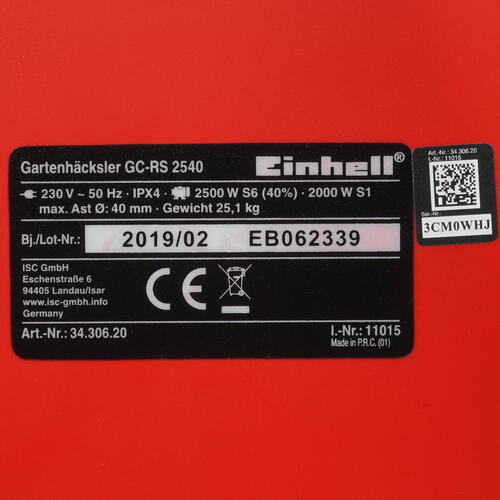 Купить Садовый измельчитель электрический Einhell GC-RS 2540  8192832. Характеристики, отзывы и цены в Донецке