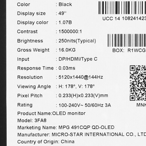 Купить 49" Монитор MSI MPG 491CQP QD-OLED черный  5445580. Характеристики, отзывы и цены в Донецке