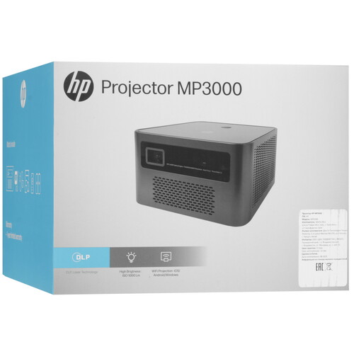 Купить Проектор HP MP3000 серый  5628499. Характеристики, отзывы и цены в Донецке