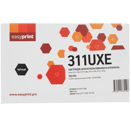 Купить Картридж лазерный EasyPrint LR-SP311UXE черный, с чипом  9981282. Характеристики, отзывы и цены в Донецке