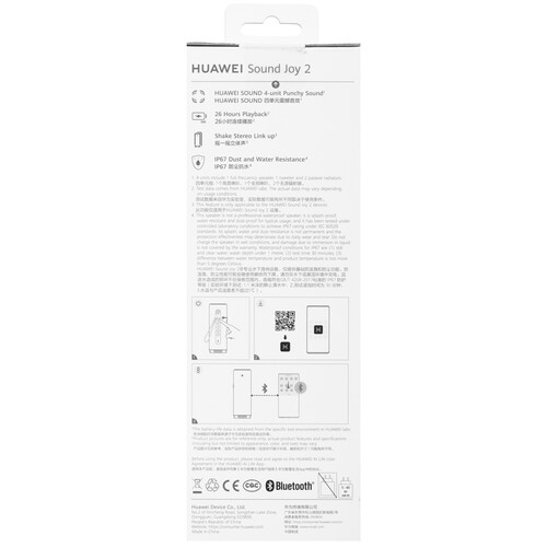 Купить Портативная колонка HUAWEI Sound Joy 2, зеленый  5496251. Характеристики, отзывы и цены в Донецке