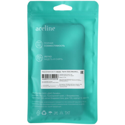 Купить Накладка  Aceline Fresh для Tecno SPARK 40C черный  9281923. Характеристики, отзывы и цены в Донецке