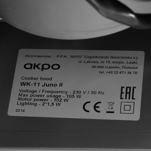 Купить Вытяжка наклонная Akpo WK-11 Juno II серый/серый  9951211. Характеристики, отзывы и цены в Донецке