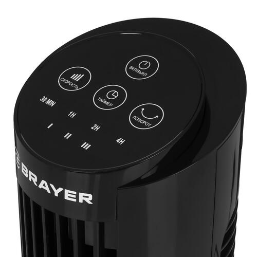 Купить Вентилятор Brayer BR4978  черный  9088341. Характеристики, отзывы и цены в Донецке