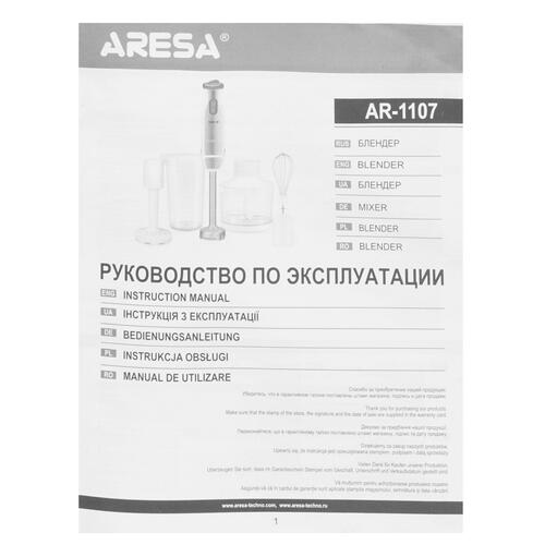 Купить Блендер погружной Aresa AR-1107 серебристый  1129393. Характеристики, отзывы и цены в Донецке