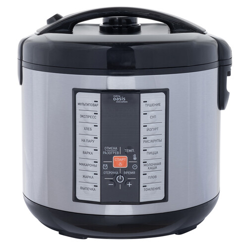 Купить Мультиварка Oasis MC-16P серебристый  9146053. Характеристики, отзывы и цены в Донецке