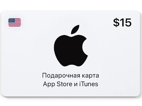 Купить Пополнение баланса сервиса App Store и iTunes  15 USD  5601313. Характеристики, отзывы и цены в Донецке