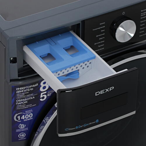 Купить Стирально-сушильная машина DEXP WD-F814DMG/DBSI синий  5040173. Характеристики, отзывы и цены в Донецке