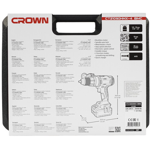 Купить Дрель-шуруповерт CROWN BL CT21090HMX-4 BMC  9288421. Характеристики, отзывы и цены в Донецке