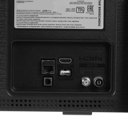 Купить 55" (139 см) Телевизор LG 55QNED82A6B синий  5623428. Характеристики, отзывы и цены в Донецке