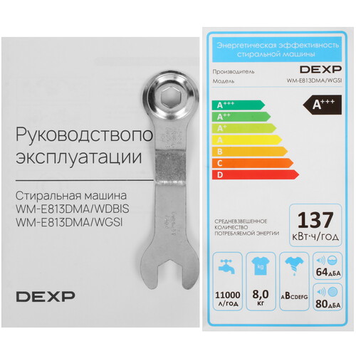 Купить Стиральная машина DEXP WM-E813DMA/WGSI серый  9156414. Характеристики, отзывы и цены в Донецке
