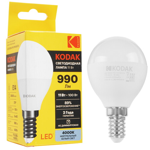 Купить Лампа светодиодная Kodak LED P45-11W-840-E14  5417542. Характеристики, отзывы и цены в Донецке