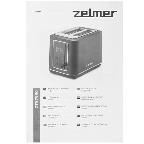 Купить Тостер Zelmer ZTS7990 черный  9190249. Характеристики, отзывы и цены в Донецке