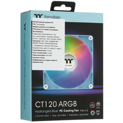 Купить Комплект вентиляторов Thermaltake CT120 ARGB Hydrangea Blue [CL-F202-PL12BU-A] голубой  5486444. Характеристики, отзывы и цены в Донецке