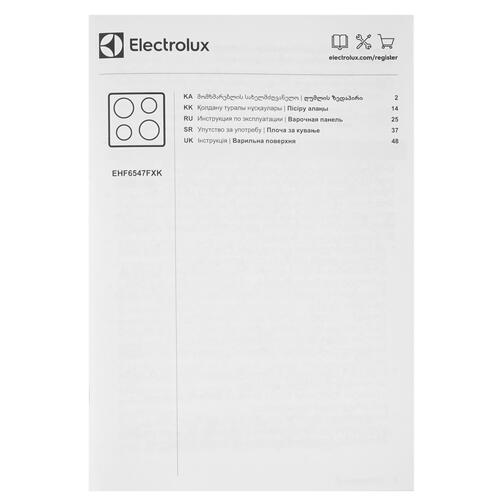 Купить Электрическая варочная поверхность Electrolux EHF6547FXK  5088897. Характеристики, отзывы и цены в Донецке