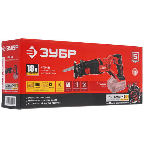 Купить Сабельная пила Зубр СПЛ-185 С1-18 18V  , Без ЗУ, Без АКБ  9963634. Характеристики, отзывы и цены в Донецке