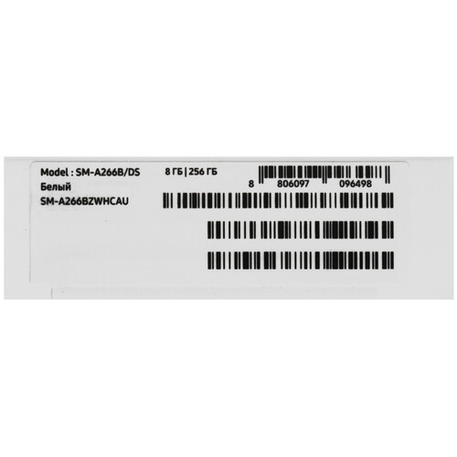 Купить 6.7" Смартфон Samsung Galaxy A26 256 ГБ белый  5620549. Характеристики, отзывы и цены в Донецке