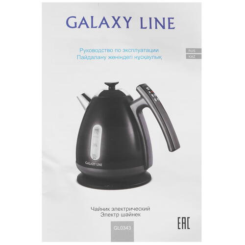 Купить Электрочайник Galaxy Line GL 0343 черный  9066526. Характеристики, отзывы и цены в Донецке