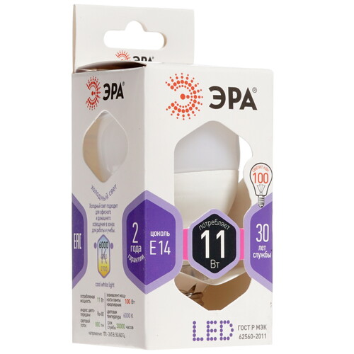 Купить Лампа светодиодная ЭРА LED E14/P45/11w/860  1361505. Характеристики, отзывы и цены в Донецке