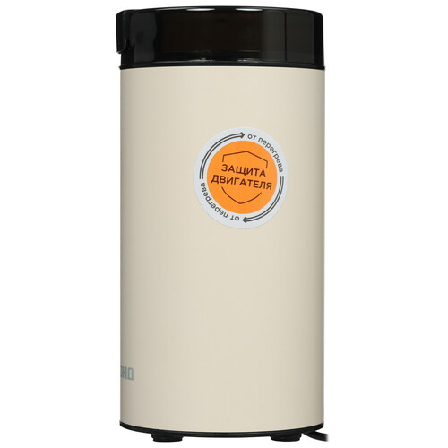 Купить Кофемолка электрическая РЕДМОНД CG805 бежевый  9212545. Характеристики, отзывы и цены в Донецке