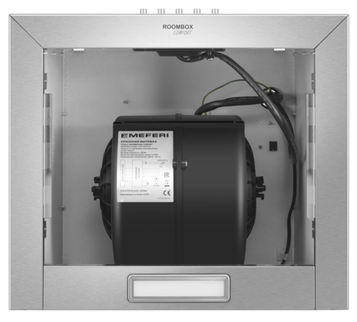 Купить Вытяжка пристенная Meferi ROOMBOX40IX COMFORT серебристый  9270615. Характеристики, отзывы и цены в Донецке