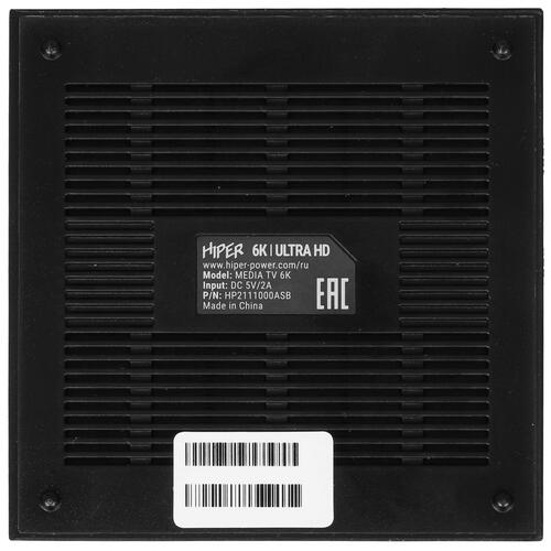 Купить Медиаплеер HIPER MEDIA TV 6K  5352577. Характеристики, отзывы и цены в Донецке