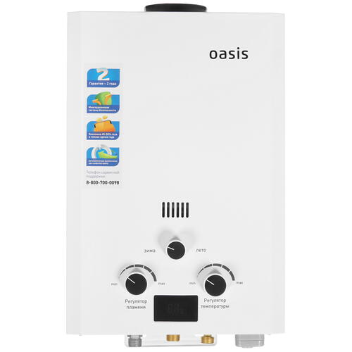 Купить Водонагреватель газовый Oasis OR 12W  8165813. Характеристики, отзывы и цены в Донецке