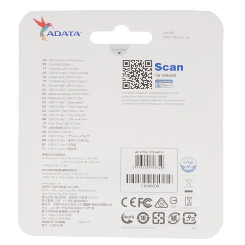 Купить Память USB Flash 128 ГБ ADATA UV150 [AUV150-128G-RBK]  1613200. Характеристики, отзывы и цены в Донецке