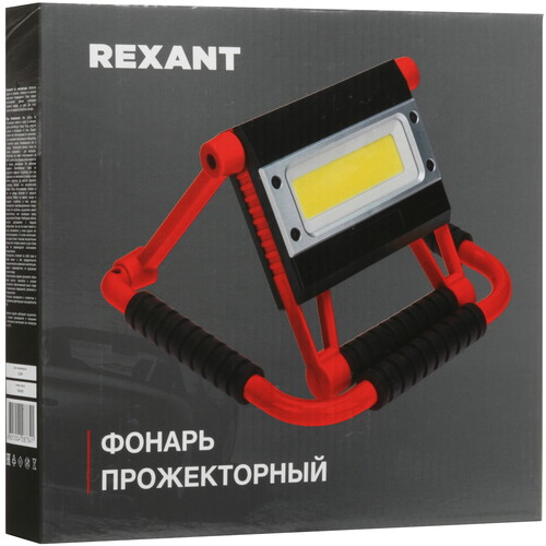Купить Фонарь REXANT 75-8001  5643480. Характеристики, отзывы и цены в Донецке