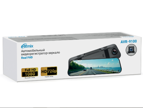 Купить Видеорегистратор RITMIX AVR-9100 + камера заднего вида  9303239. Характеристики, отзывы и цены в Донецке
