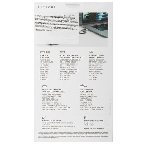 Купить Док-станция Satechi USB-C Multiport Adapter 8K  5470207. Характеристики, отзывы и цены в Донецке