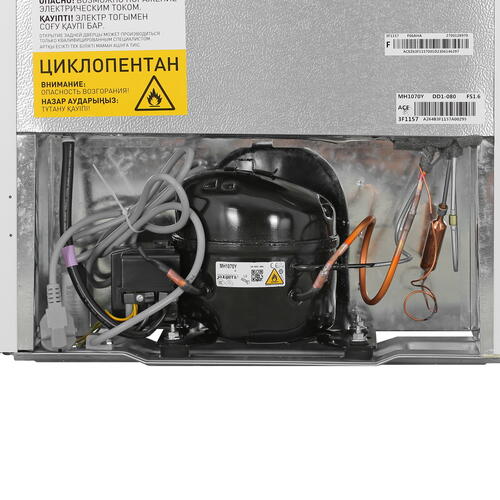 Купить Морозильный шкаф  Aceline F06AHA белый  5095009. Характеристики, отзывы и цены в Донецке